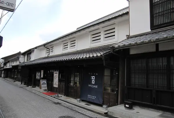 岩国市観光交流所「本家 松がね」