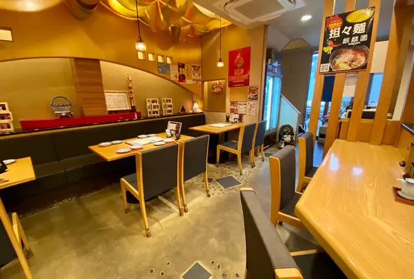 麒麟園