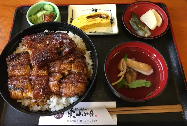 東山物産