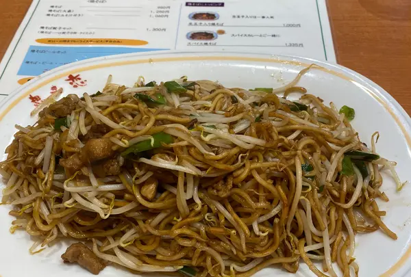 想夫恋 小倉エキナカ店
