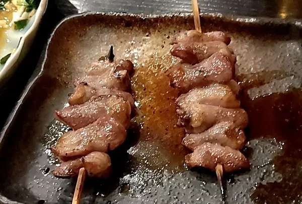 義常