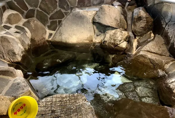 白岩温泉