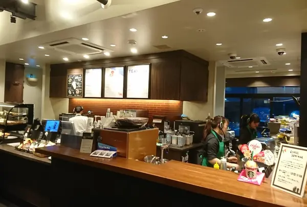 スターバックスコーヒー多摩野猿街道店