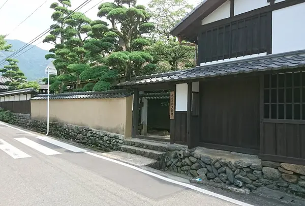 武家屋敷 久野邸