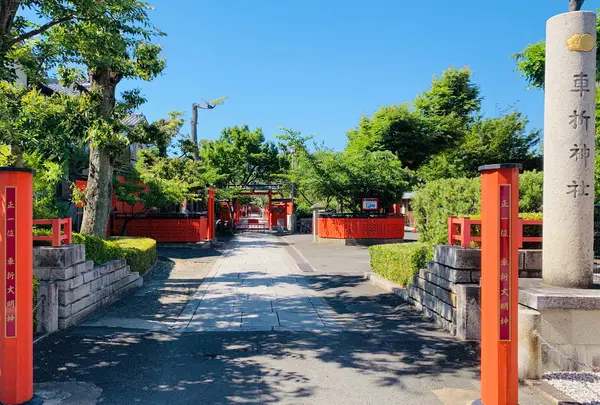 車折神社