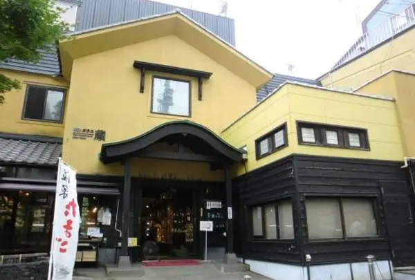 草津ガラス蔵