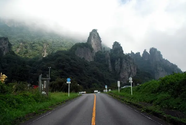 妙義山