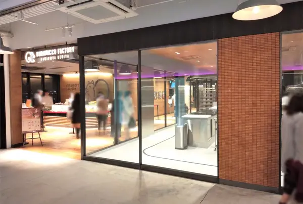 ワンダーフルーツ 横浜ハンマーヘッド店