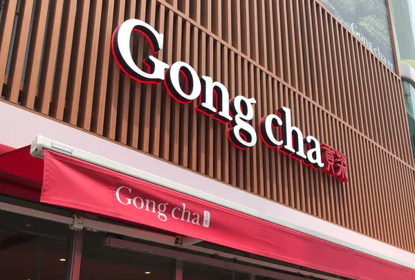 Gong Cha 沖映通り店の写真・動画_image_767520