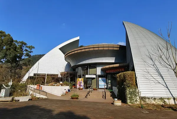 佐賀市徐福長寿館