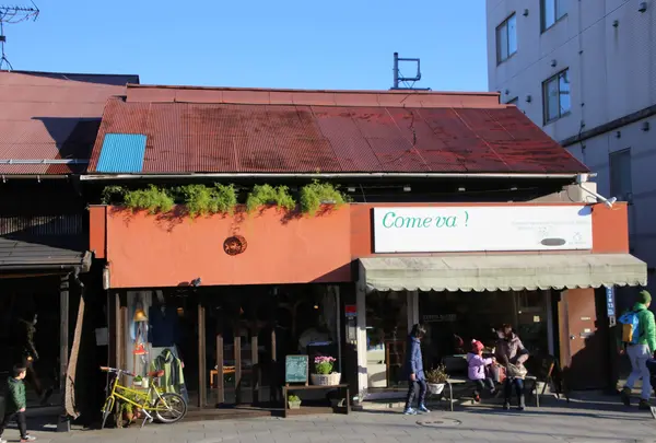 KIBIYAベーカリー 段葛店 Come va