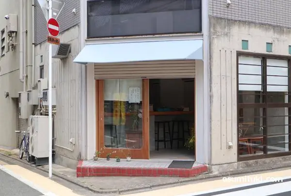 菓子屋のな