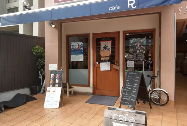cafe R+