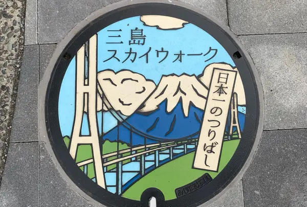 kopin_Journeyの写真・動画_image_770781