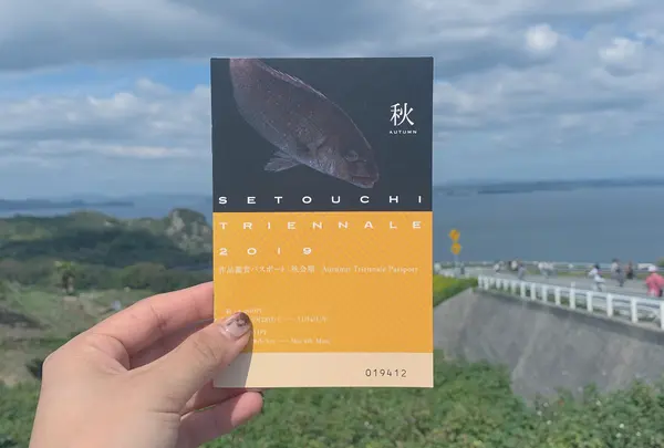 kopin_Journey