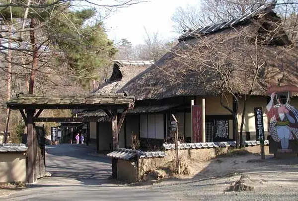 三日月村