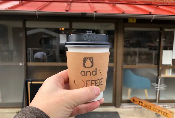 and COFFEE