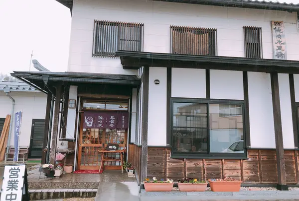 （有）佐々木豆腐店