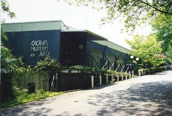 大川美術館