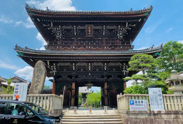 嵯峨釈迦堂（清凉寺）
