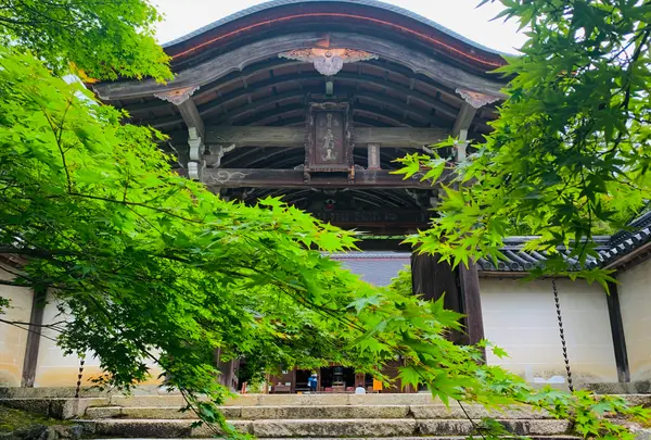二尊院