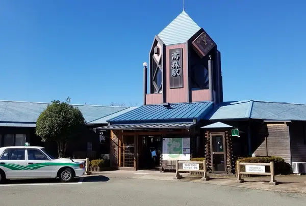 南阿蘇鉄道 高森駅