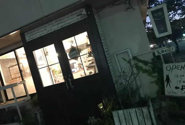 Ｔａｉｌ Ｔｒｅｅ 雑貨テールツリー