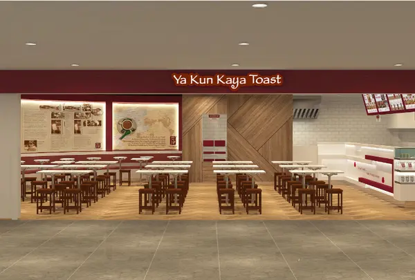 ヤクンカヤトースト（Ya Kun Kaya Toast ） 新宿住友ビル店