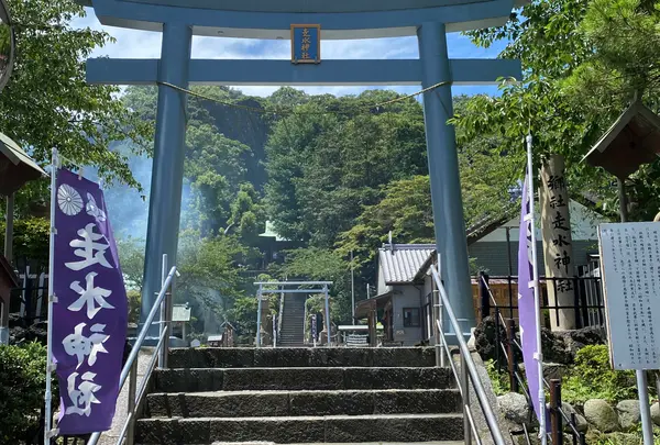 走水神社