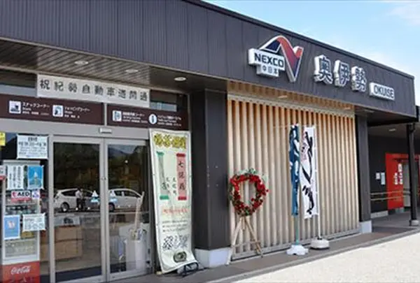 奥伊勢PA (上り)