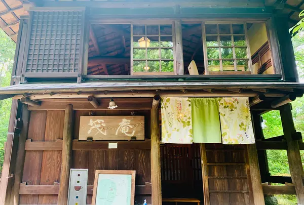 茂庵の写真・動画_image_773346