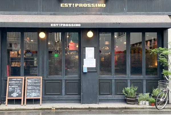 EST! Prossimo