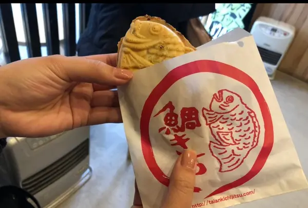 うす皮たい焼き 鯛きち 仙台駅前店