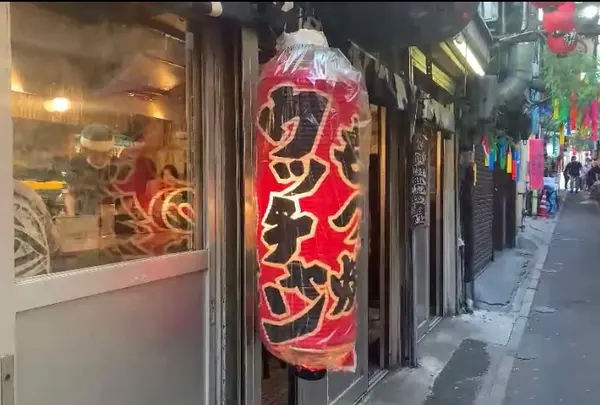 もつ焼ウッチャン 新宿思い出横丁店