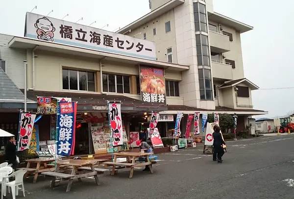 瑞松苑