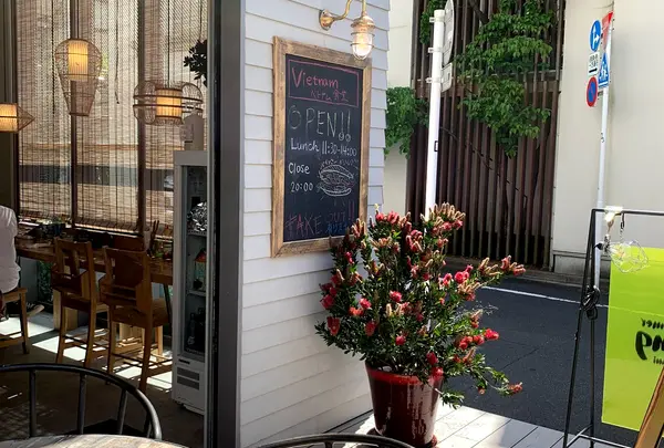 ダイナーヴァン