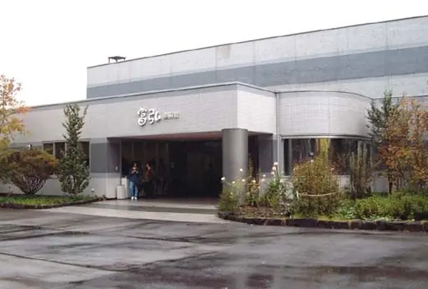 道の駅富弘美術館