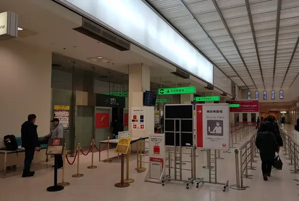 美々卯 伊丹空港店（大阪国際空港）