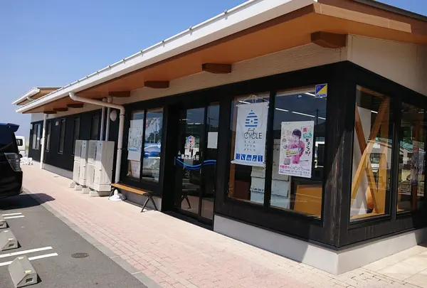 佐田岬はなはな