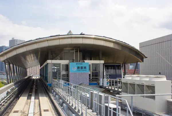 新豊洲駅の写真・動画_image_776661