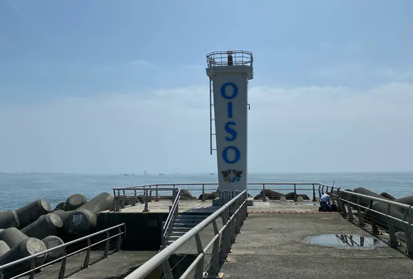 大磯港西防波堤灯台