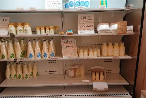 SOFTCREAM STAND