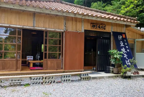 伊豆味そば 国頭郡本部町 店