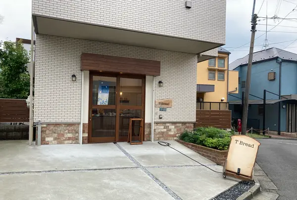 ベーカリー T Breadの写真・動画_image_780808