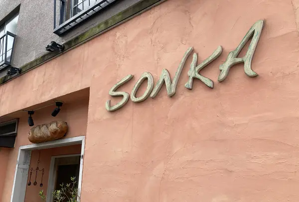 SONKA