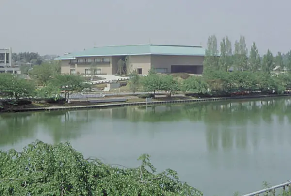茨城県近代美術館