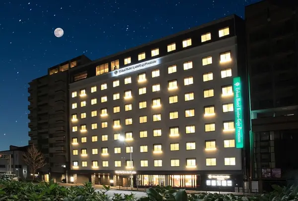 アーバンホテル京都五条プレミアム