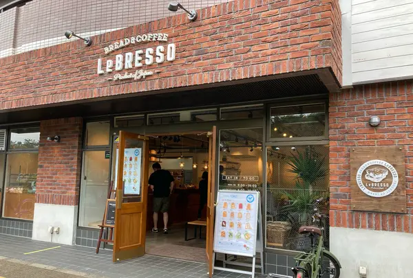 レブレッソ 木場公園前店