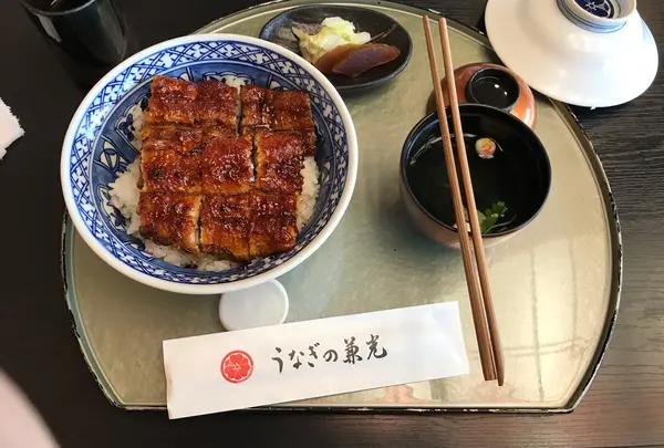 うなぎ横丁 うなぎの兼光の写真・動画_image_782285