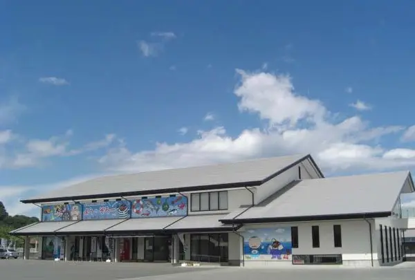 北茨城市漁業歴史資料館「よう・そろー」